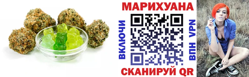 купить наркотики сайты  Туран  Еда ТГК марихуана 
