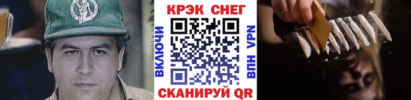 что такое Туран Cocaine Эквадор