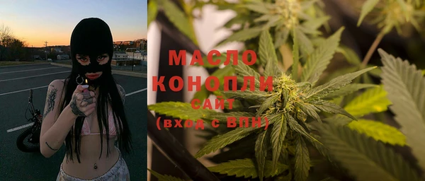 ПСИЛОЦИБИНОВЫЕ ГРИБЫ Абдулино