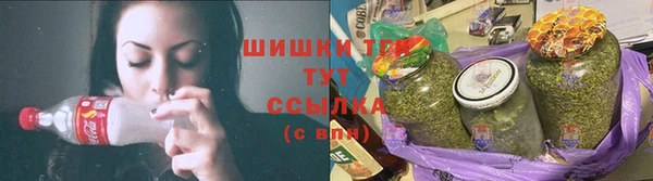 2c-b Абаза