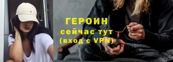 кокаин колумбия Лагань