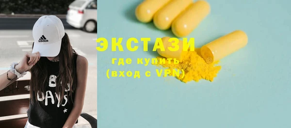 а пвп мука Абинск