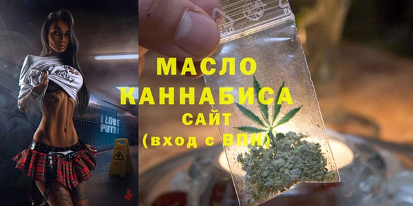 ПСИЛОЦИБИНОВЫЕ ГРИБЫ Абдулино