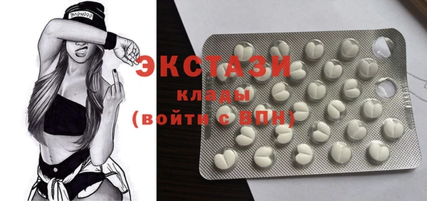 а пвп мука Абинск