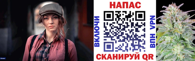 МАРИХУАНА MAZAR  мориарти состав  Туран 